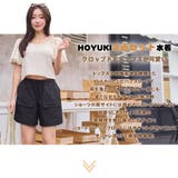 水着 レディース 体型カバー | HOYUKI | 詳細画像2 