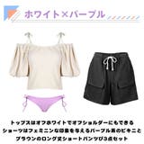 水着 レディース 体型カバー | HOYUKI | 詳細画像4 