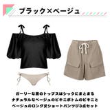 水着 レディース 体型カバー | HOYUKI | 詳細画像5 