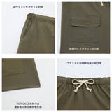 水着 レディース 体型カバー | HOYUKI | 詳細画像8 