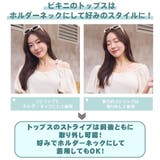 水着 レディース 体型カバー | HOYUKI | 詳細画像9 