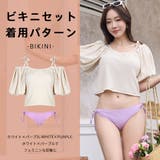 水着 レディース 体型カバー | HOYUKI | 詳細画像11 