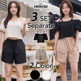 水着 レディース 体型カバー | HOYUKI | 詳細画像1 