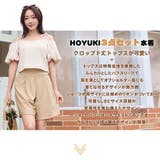 水着 レディース 体型カバー | HOYUKI | 詳細画像2 