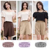 水着 レディース 体型カバー | HOYUKI | 詳細画像3 