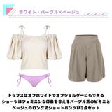 水着 レディース 体型カバー | HOYUKI | 詳細画像5 