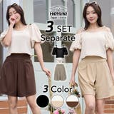 水着 レディース 体型カバー | HOYUKI | 詳細画像1 