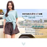 水着 レディース 体型カバー | HOYUKI | 詳細画像2