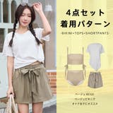 水着 レディース 体型カバー | HOYUKI | 詳細画像21