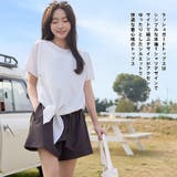 水着 レディース 体型カバー | HOYUKI | 詳細画像36
