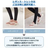 水着 レディース 体型カバー | HOYUKI | 詳細画像12 