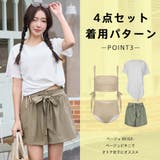 水着 レディース 体型カバー | HOYUKI | 詳細画像18 