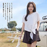 水着 レディース 体型カバー | HOYUKI | 詳細画像32 