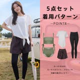 水着 レディース 体型カバー | HOYUKI | 詳細画像34 