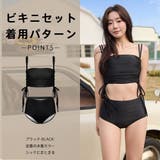 水着 レディース 体型カバー | HOYUKI | 詳細画像37 