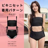 水着 レディース 体型カバー | HOYUKI | 詳細画像41 