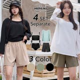 水着 レディース 体型カバー | HOYUKI | 詳細画像1 