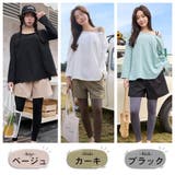 水着 レディース 体型カバー | HOYUKI | 詳細画像3 