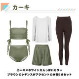 水着 レディース 体型カバー | HOYUKI | 詳細画像5 