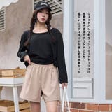 水着 レディース 体型カバー | HOYUKI | 詳細画像22 