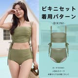 水着 レディース 体型カバー | HOYUKI | 詳細画像28 