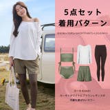 水着 レディース 体型カバー | HOYUKI | 詳細画像36 