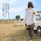 水着 レディース 体型カバー | HOYUKI | 詳細画像37 