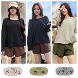 水着 レディース 体型カバー | HOYUKI | 詳細画像3 