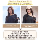 水着 レディース 体型カバー | HOYUKI | 詳細画像11 