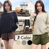 水着 レディース 体型カバー | HOYUKI | 詳細画像1 