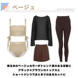 水着 レディース 体型カバー | HOYUKI | 詳細画像4 