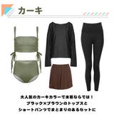 水着 レディース 体型カバー | HOYUKI | 詳細画像5 