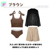 水着 レディース 体型カバー | HOYUKI | 詳細画像4 