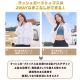 水着 レディース 体型カバー | HOYUKI | 詳細画像11 