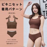 水着 レディース 体型カバー | HOYUKI | 詳細画像12 