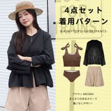 水着 レディース 体型カバー | HOYUKI | 詳細画像19 