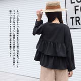 水着 レディース 体型カバー | HOYUKI | 詳細画像20 