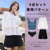 水着 レディース 体型カバー | HOYUKI | 詳細画像32 