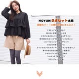 水着 レディース 体型カバー | HOYUKI | 詳細画像2