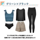 水着 レディース 体型カバー | HOYUKI | 詳細画像5 