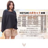 水着 レディース 体型カバー | HOYUKI | 詳細画像2 