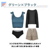 水着 レディース 体型カバー | HOYUKI | 詳細画像5 