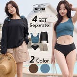 水着 レディース 体型カバー | HOYUKI | 詳細画像1 