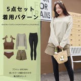 水着 レディース 体型カバー | HOYUKI | 詳細画像25 