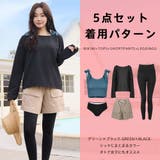 水着 レディース 体型カバー | HOYUKI | 詳細画像43 