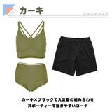 水着 レディース 体型カバー | HOYUKI | 詳細画像4 