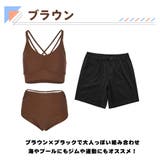 水着 レディース 体型カバー | HOYUKI | 詳細画像6 