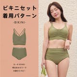 水着 レディース 体型カバー | HOYUKI | 詳細画像10 