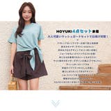 水着 レディース 体型カバー | HOYUKI | 詳細画像2