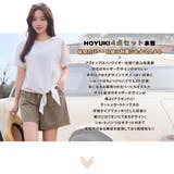 水着 レディース 体型カバー | HOYUKI | 詳細画像2